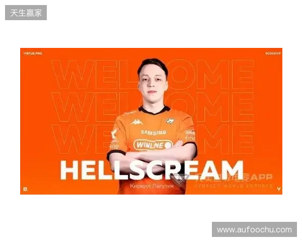 VP战队官宣：Antares转入替补，Hellscream加盟