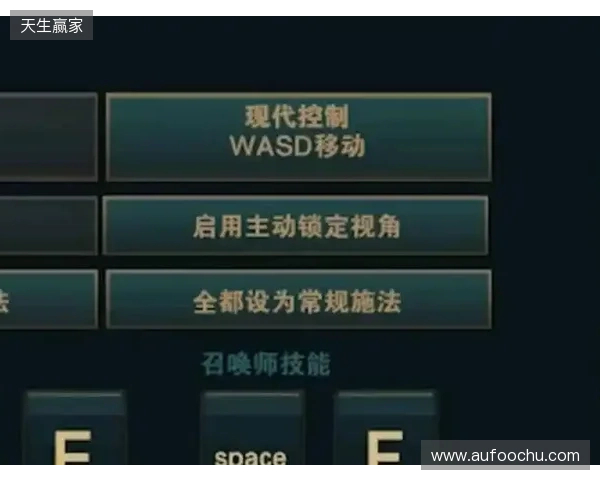 《英雄联盟》测试WASD移动 ADC成最大输家? 《英雄联盟》测试WASD移动 ADC成最大输家?