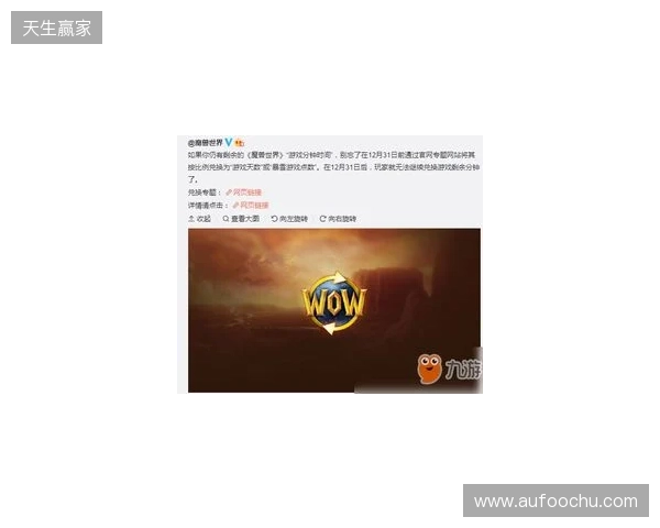 BB官宣：Kiyotaka将替补gpk出战梦幻联赛S27剩余比赛