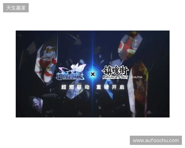 官宣：magixx和zont1x回归Spirit，chopper、zweih遭下放