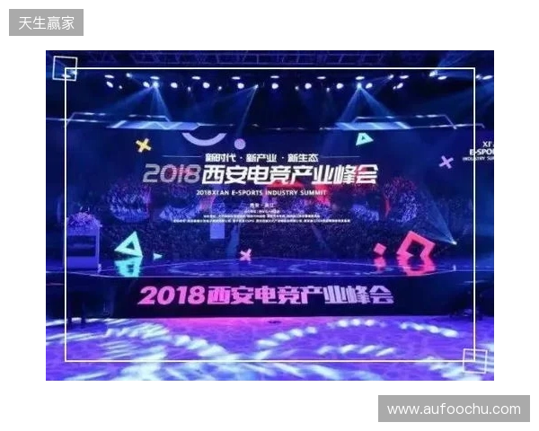 年末电竞狂欢落地武汉!2025光谷电竞嘉年华12月22日开战 年末电竞狂欢落地武汉!2025光谷电竞嘉年华12月22日开战