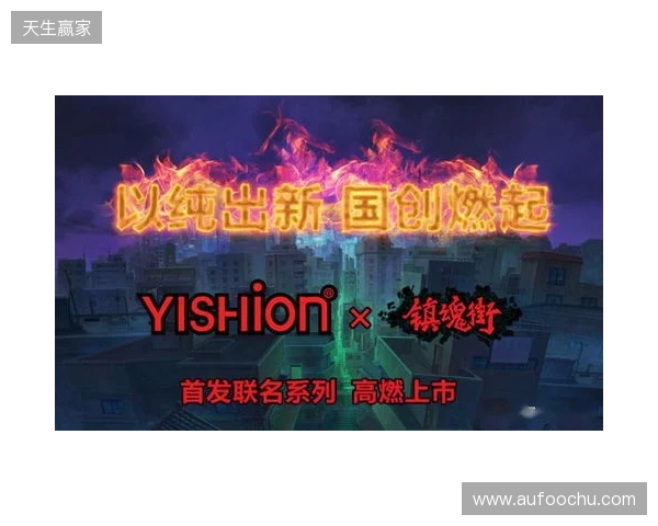 官宣：magixx和zont1x回归Spirit，chopper、zweih遭下放