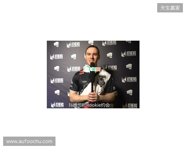 G2 CEO：目标是成为“电竞皇马”，我们已经是了