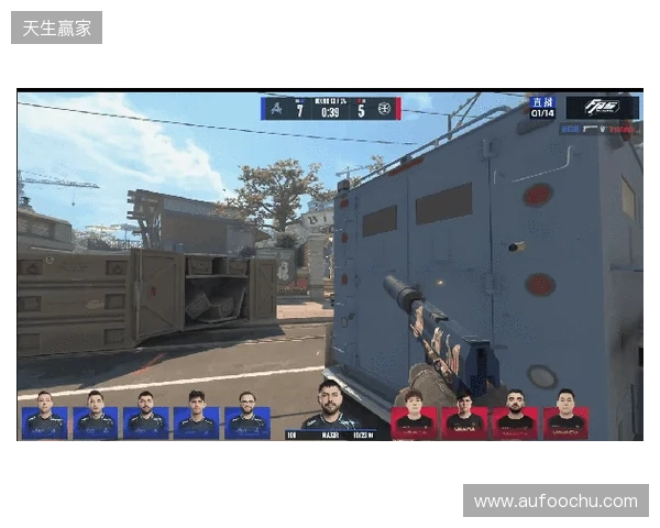 BLAST赏金赛S1:有惊无险!Aurora 2-1 HOTU BLAST赏金赛S1:有惊无险!Aurora 2-1 HOTU