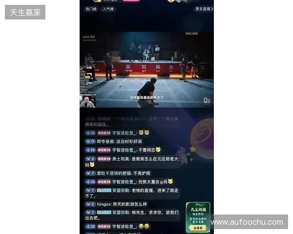 影游版《孤注一掷》杀疯了!《血薪记》97% 好评登顶Steam 影游版《孤注一掷》杀疯了!《血薪记》97% 好评登顶Steam