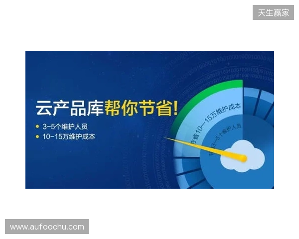 2026年比心双轨转型：社会责任之路的生态与防线构建