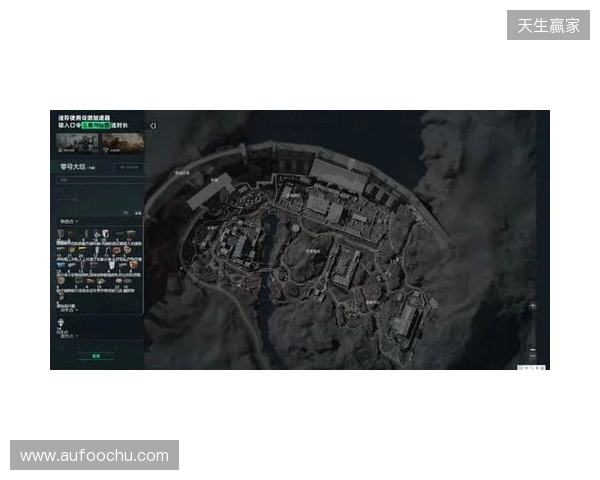 三角洲必看游戏工具使用教程 这几个工具让你解码快人一步直接拿下九格大红 三角洲必看游戏工具使用教程 这几个工具让你解码快人一步直接拿下九格大红