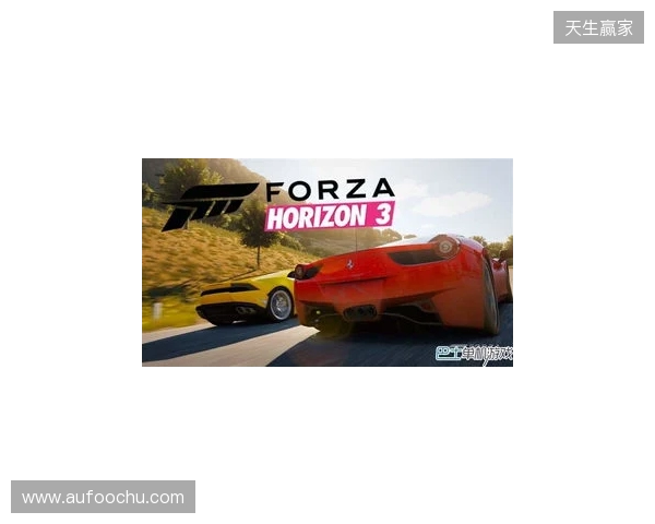 《极限竞速:地平线 6》等首发支持 DLSS 4 《极限竞速:地平线 6》等首发支持 DLSS 4