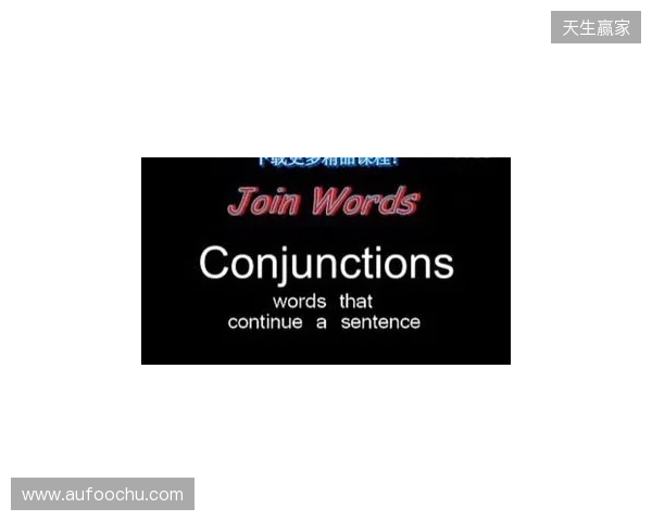 BLAST鹿特丹公开赛:豹口夺食!Falcons 2-1 FURIA BLAST鹿特丹公开赛:豹口夺食!Falcons 2-1 FURIA