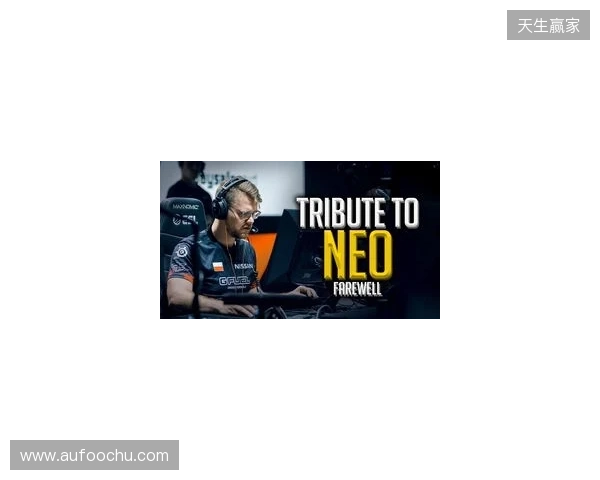 官宣:FaZe与NEO正式解约,分析师GruBy临时挂帅 官宣:FaZe与NEO正式解约,分析师GruBy临时挂帅